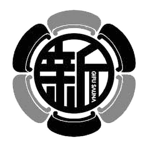 新岐阜サウナEC物販